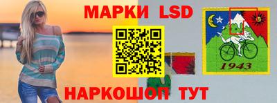 прущий лед Будённовск