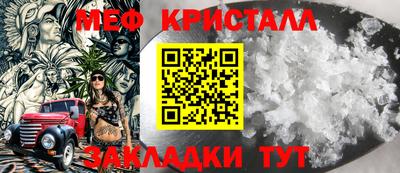 гидропоника Бугуруслан