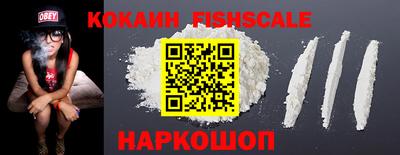 скорость Бузулук