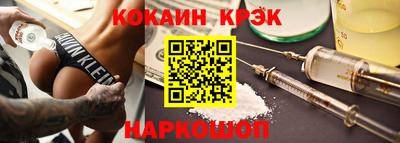 гидропоника Бугуруслан