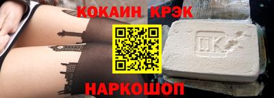 гидропоника Бугуруслан