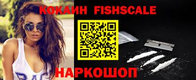 прущий лед Будённовск