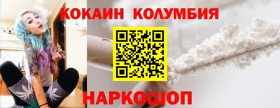 гидропоника Бугуруслан