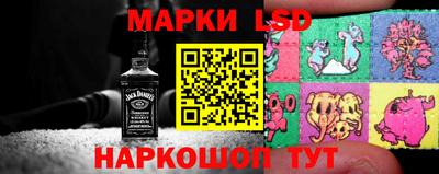 скорость Бузулук