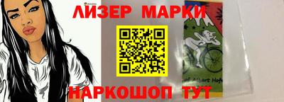 скорость Бузулук