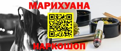 прущий лед Будённовск
