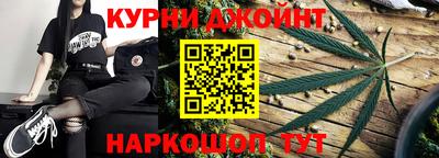 скорость Бузулук