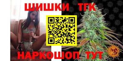 скорость Бузулук
