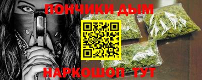 гидропоника Бугуруслан