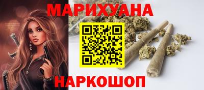 прущий лед Будённовск
