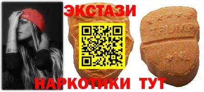скорость Бузулук
