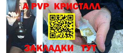 гидропоника Бугуруслан