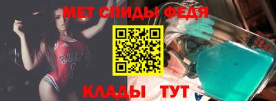 прущий лед Будённовск