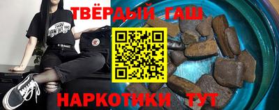 гидропоника Бугуруслан