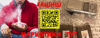 прущий лед Будённовск