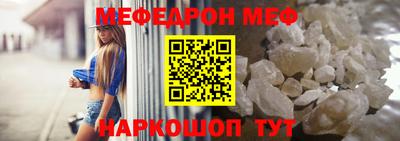 гидропоника Бугуруслан