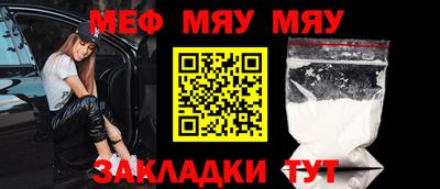 прущий лед Будённовск