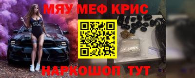 гидропоника Бугуруслан