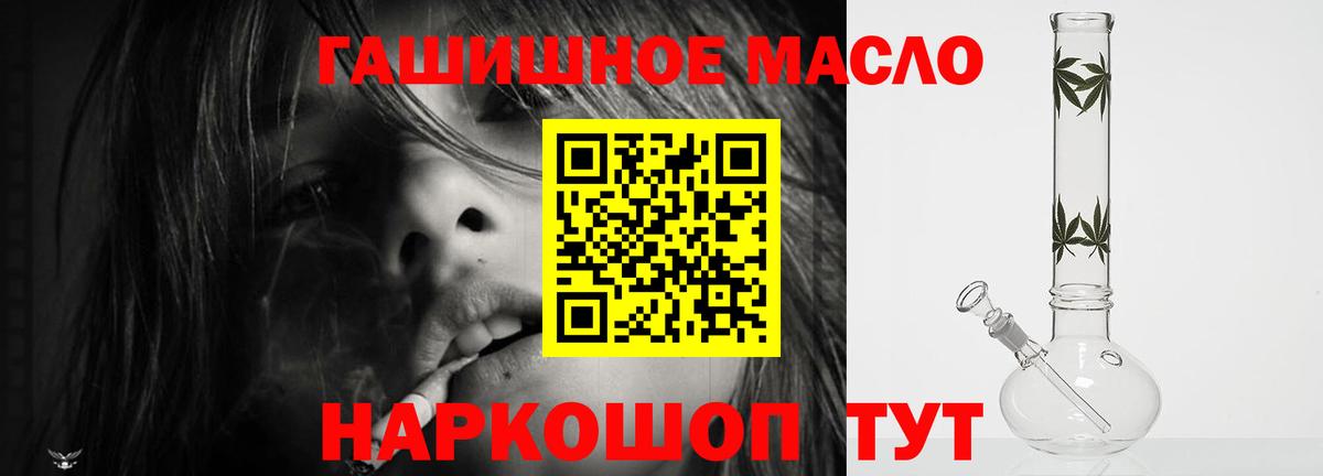 Дистиллят ТГК концентрат Новокубанск